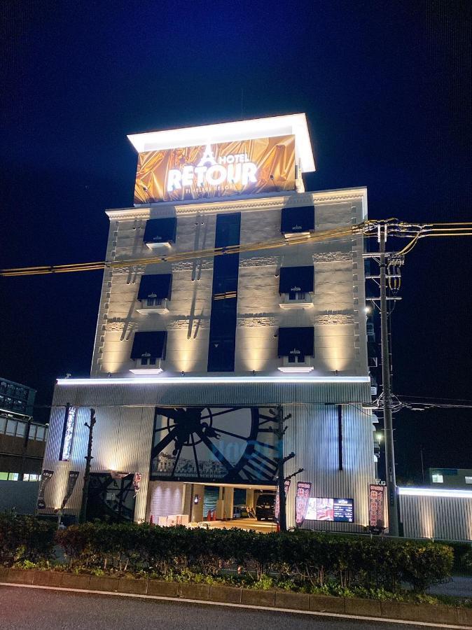 ルトゥール姫路 Retur Himeji 男塾ホテルグループ (Adults Only) Exterior foto